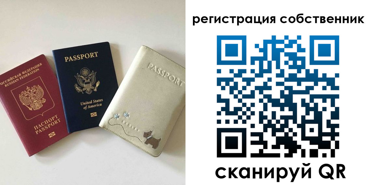 форма 3 в Коврове