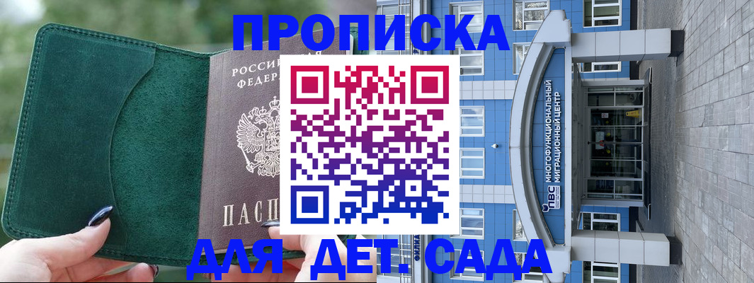 форма 3 в Коврове